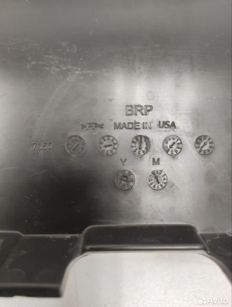 Панель радиатора нижняя BRP CanAm бу